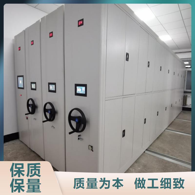 产品使用的注意事项【桦平】档案库房密集架