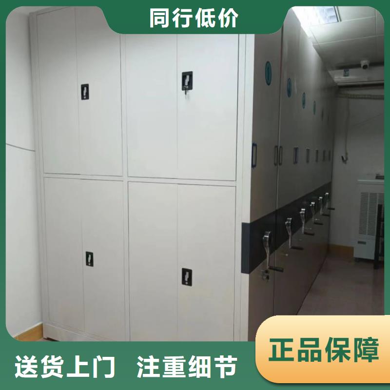 联系人【泽信】货物密集柜
