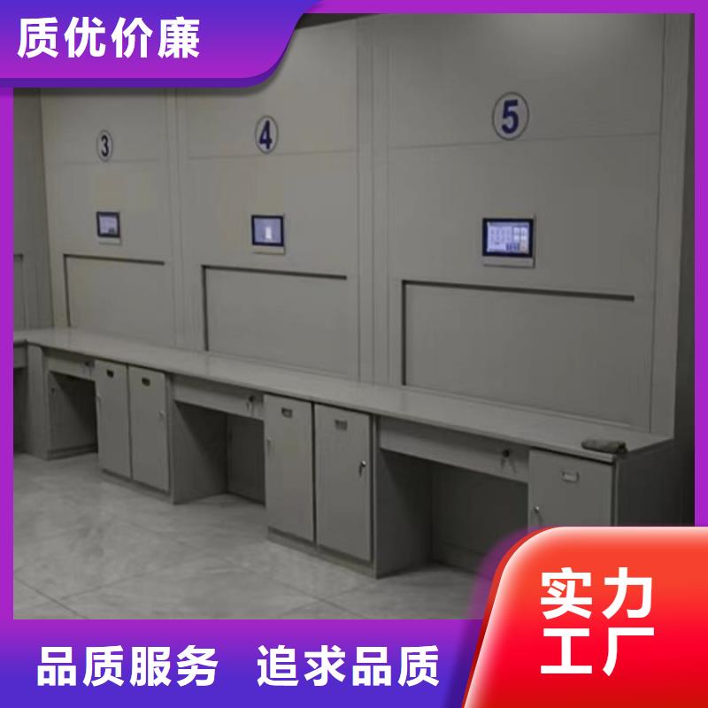 价行情【桦平】移动式密集档案橱