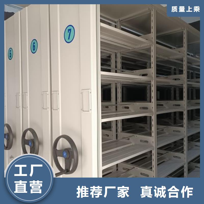 价行情【桦平】移动式密集档案橱