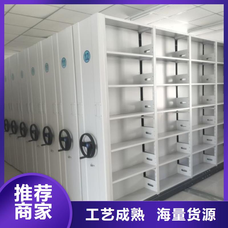 促销价【泽信】手摇密集移动柜
