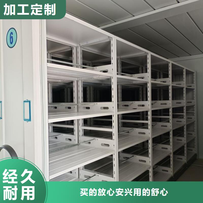 实地验商【桦平】档案室智能一体密集柜