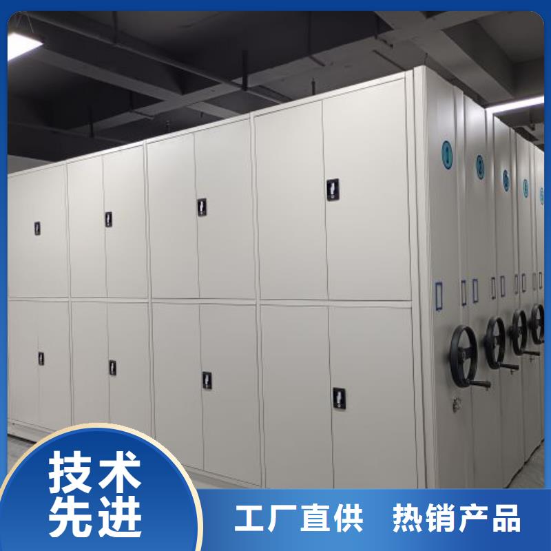 代理分销【桦平】钢制手摇密集架