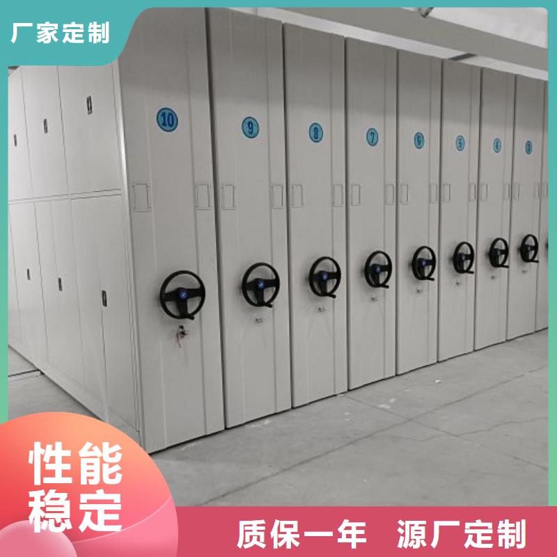 促销价【泽信】手摇密集移动柜
