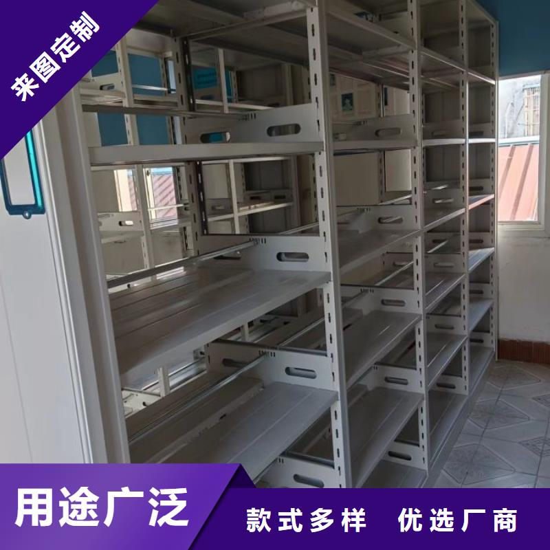 联系人【泽信】货物密集柜
