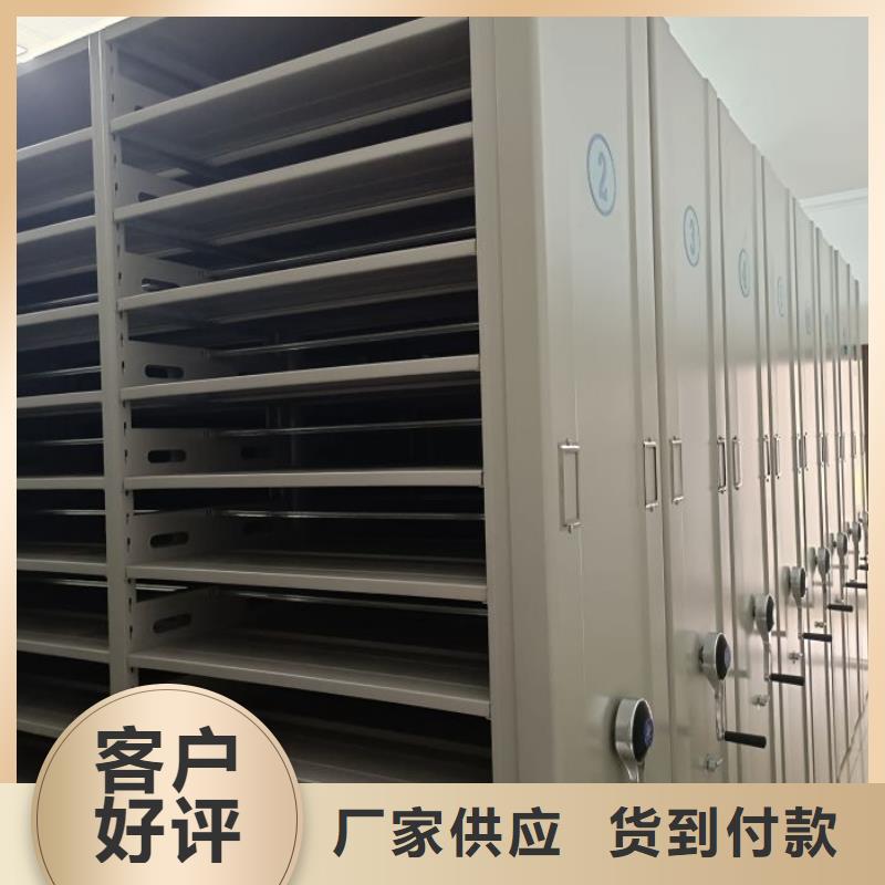 代理分销【桦平】钢制手摇密集架