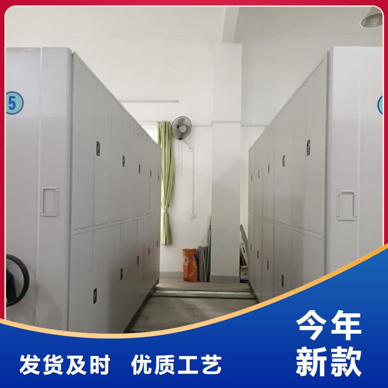 代理分销【桦平】钢制手摇密集架