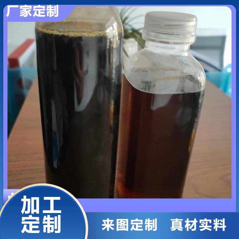 碳源非离子聚丙烯酰胺厂家直销值得选择