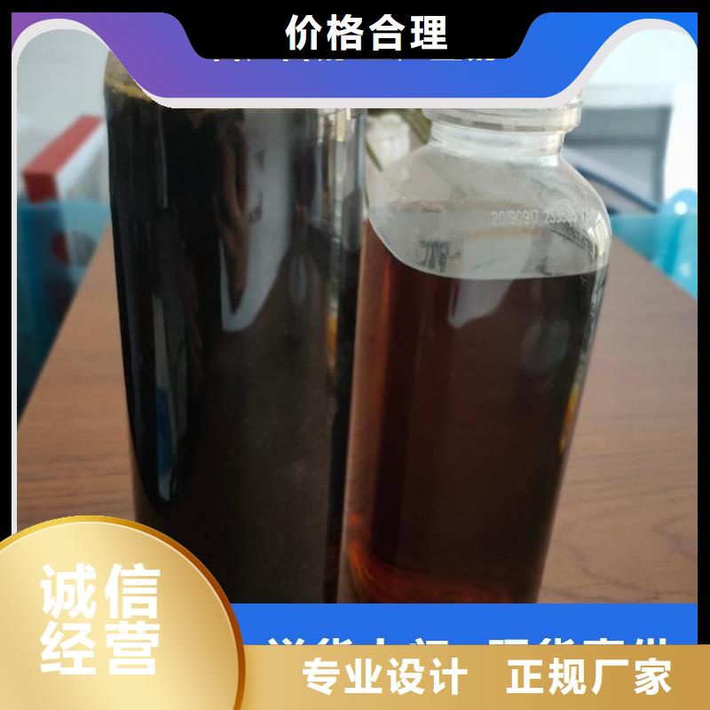 碳源诚信经营现货现发