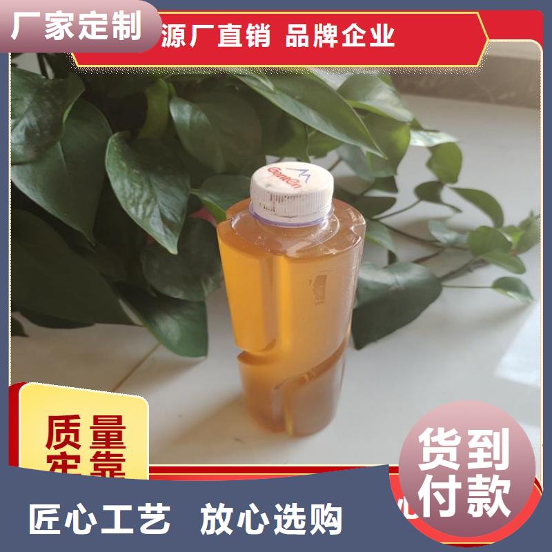 碳源服务周到