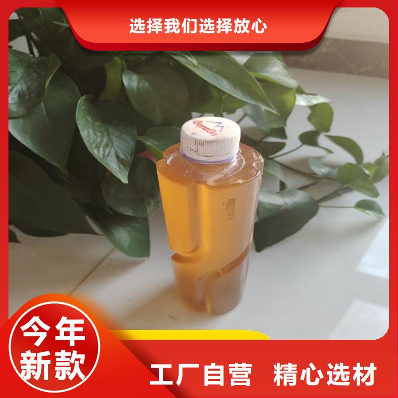 屯昌县新型复合碳源值得信赖		优秀产品