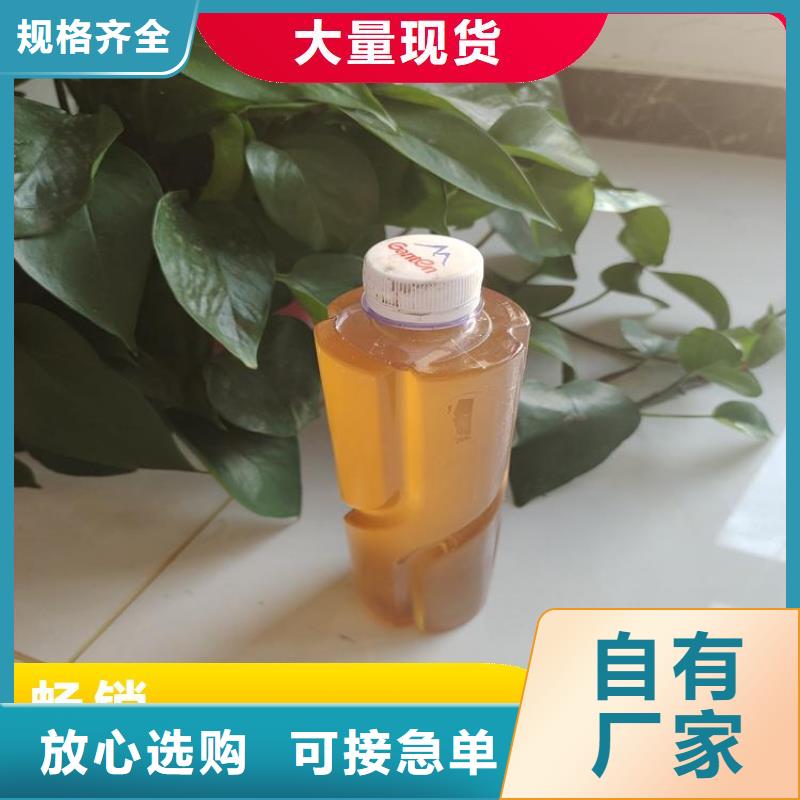  碳源用心服务