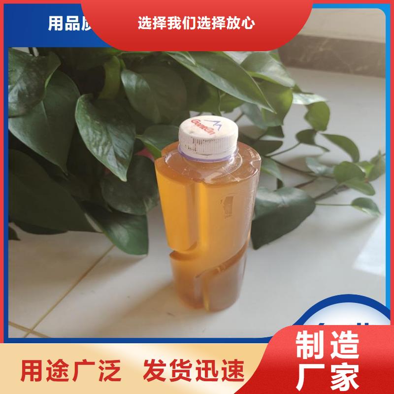 碳源质保一年