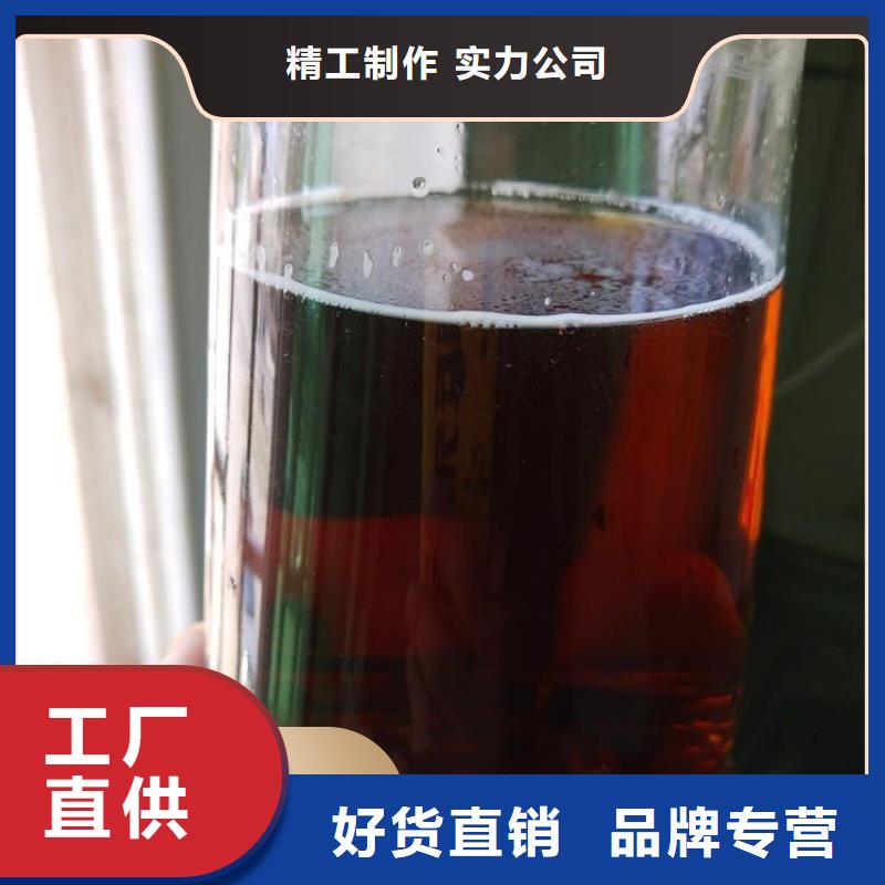 碳源非离子聚丙烯酰胺厂家直销值得选择