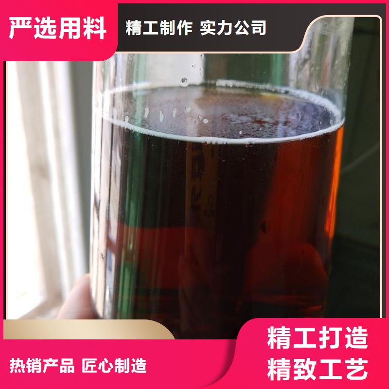  碳源厂家直销省心省钱