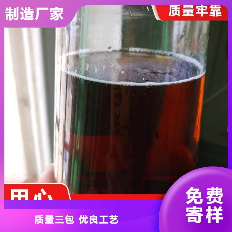 碳源-固体PAC款式多样