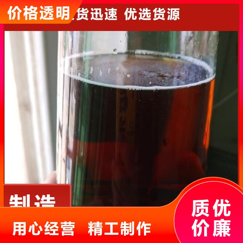 碳源可接急单