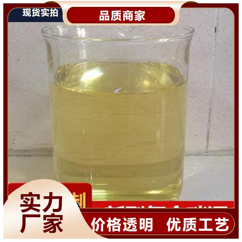 碳源源厂定制