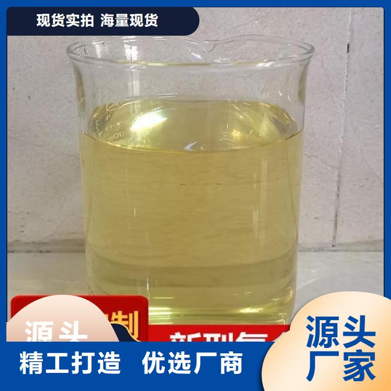 碳源大库存无缺货危机