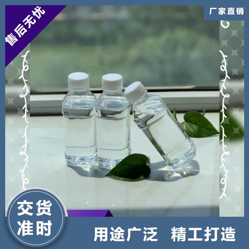 碳源-固体消泡剂产品性能