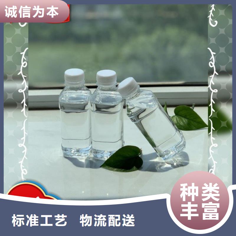 屯昌县高效碳源工艺精湛	