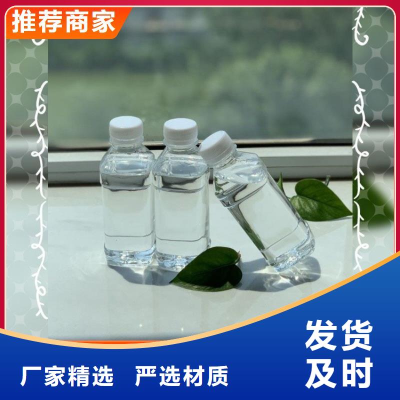  碳源符合行业标准