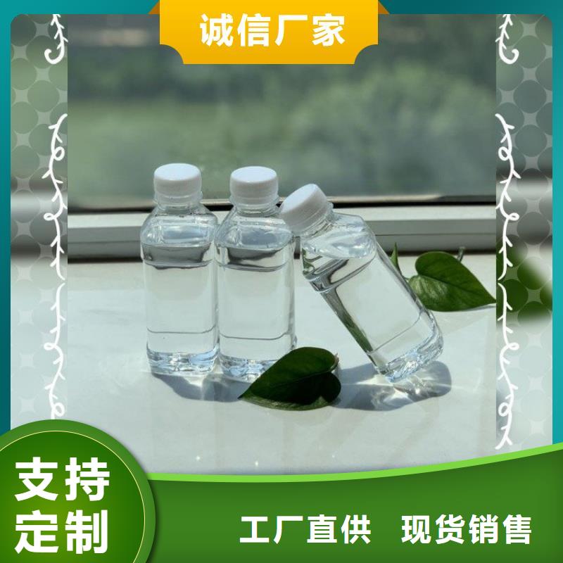  碳源符合行业标准