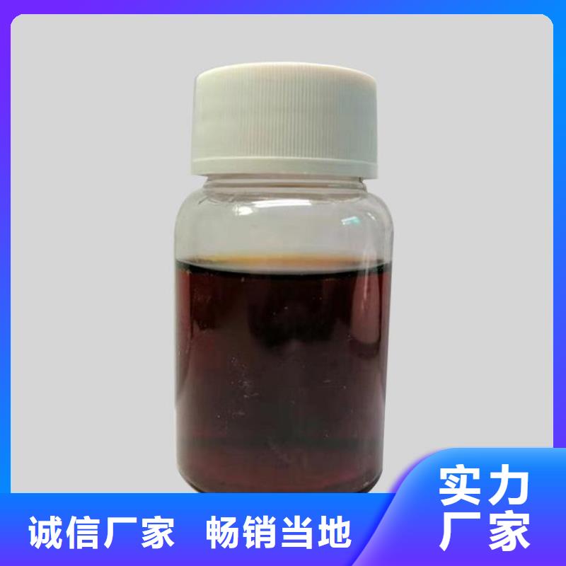 碳源,工业废水消泡剂高品质现货销售