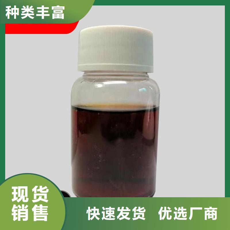 碳源诚信经营现货现发