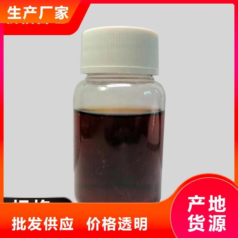 碳源_消泡剂超产品在细节