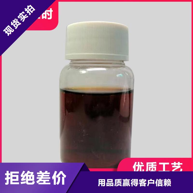 【碳源消泡剂满足客户需求】