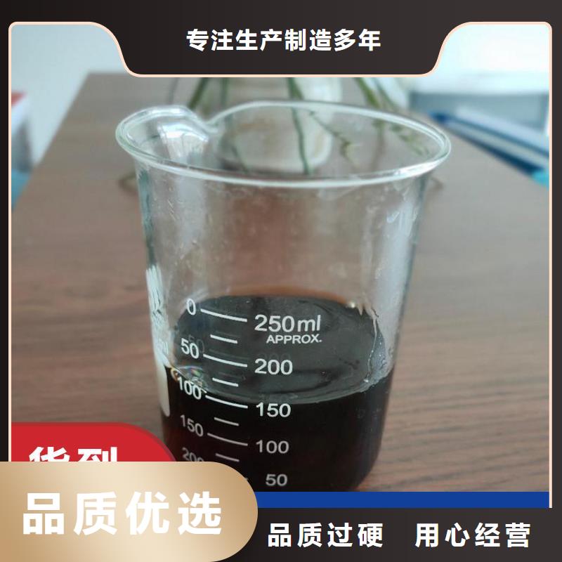 碳源匠心工艺