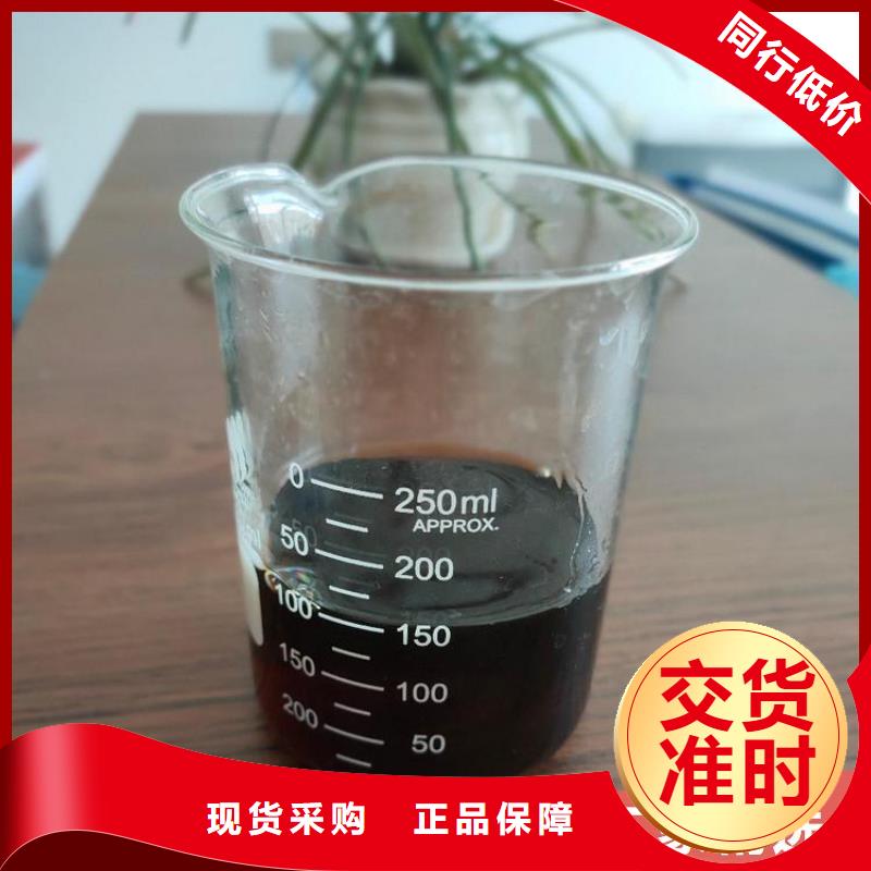 碳源工业级固体聚合硫酸铁大量现货供应