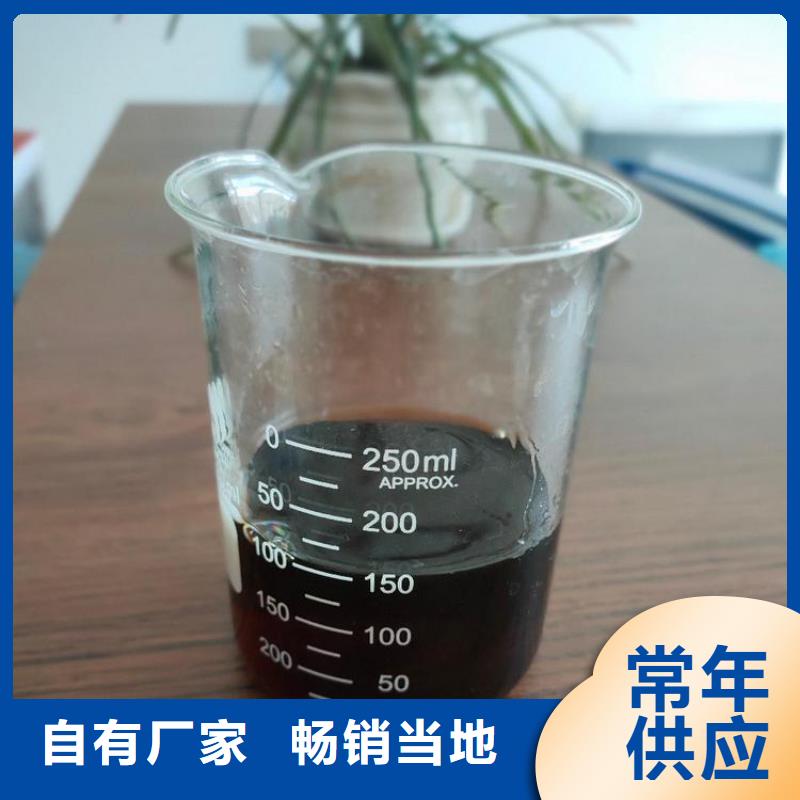 碳源欢迎来电询价