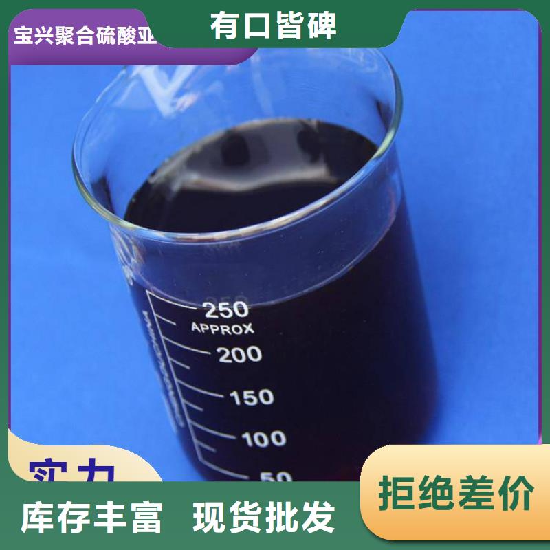 碳源为品质而生产