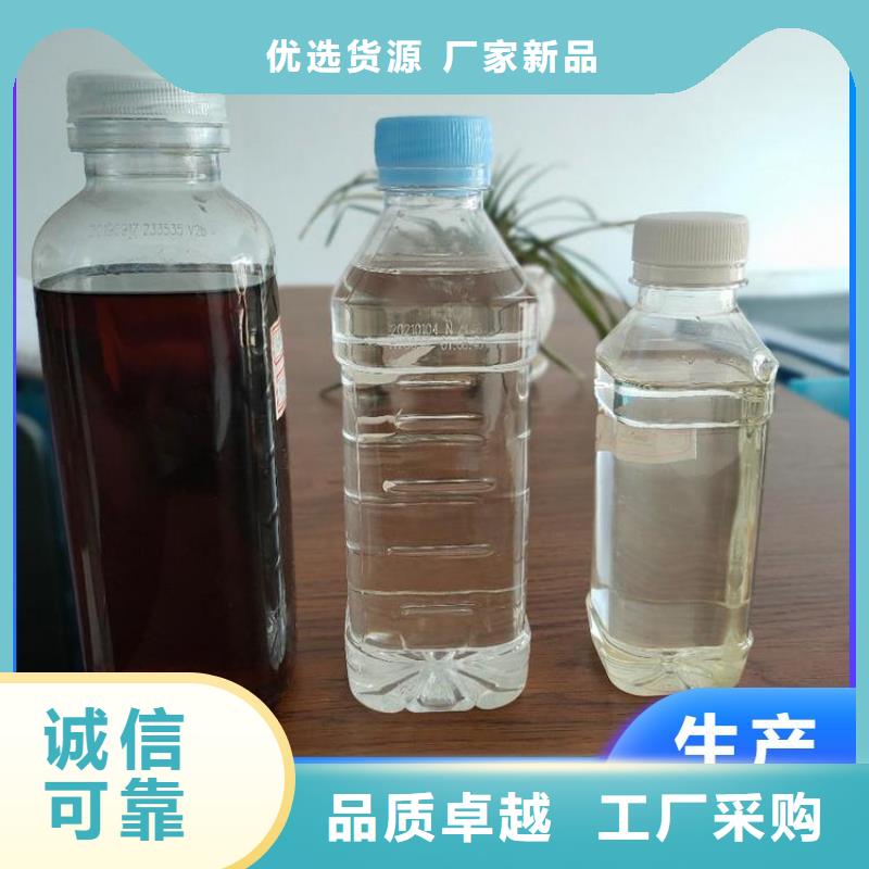 碳源乙酸钠液体碳源做工细致