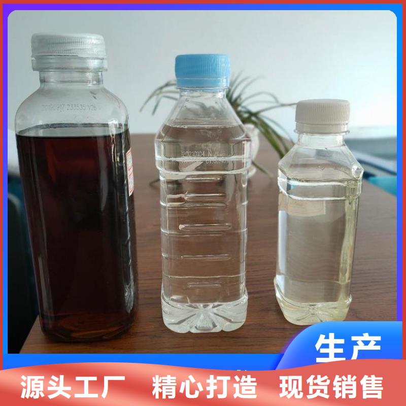 高效复合碳源值得信赖		优秀产品