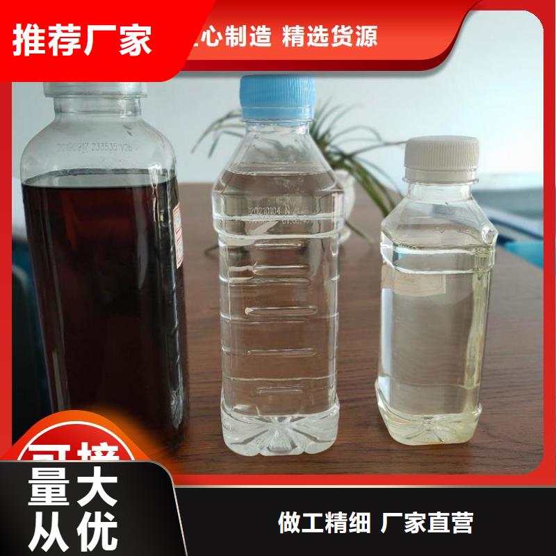 碳源厂家精选