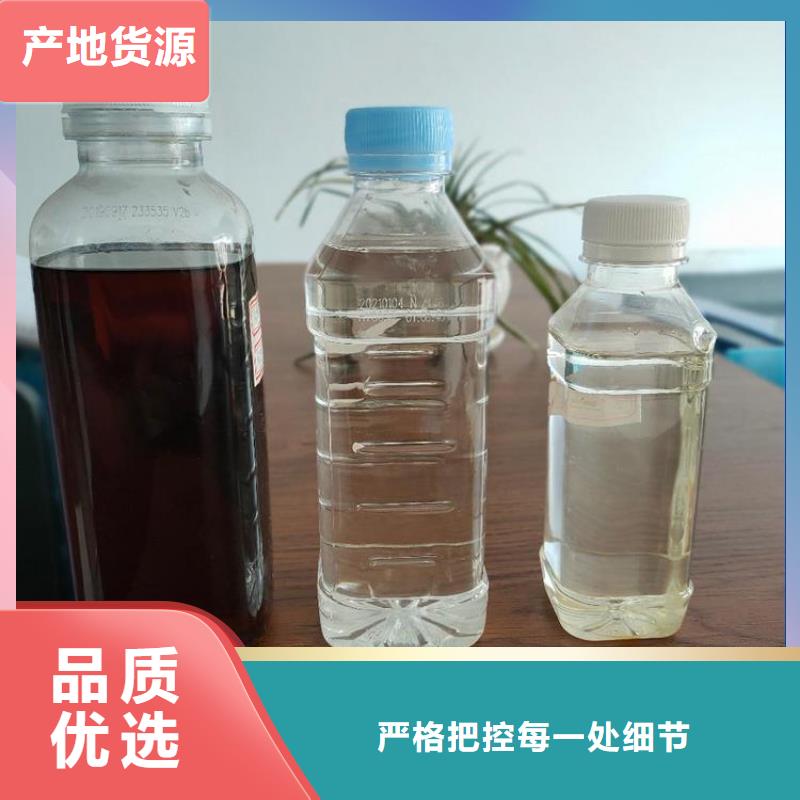 【碳源】新型生物碳源工程施工案例
