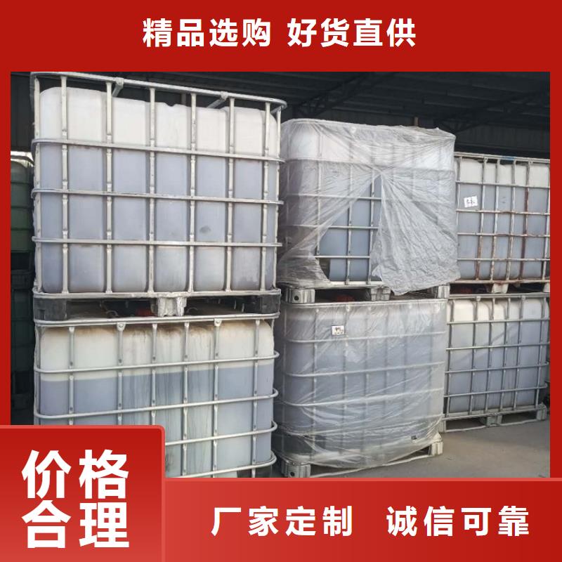  碳源为您精心挑选