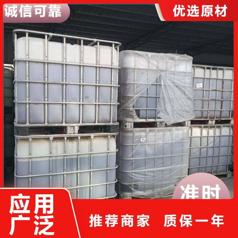 碳源【喷雾干燥聚合氯化铝】一站式采购商