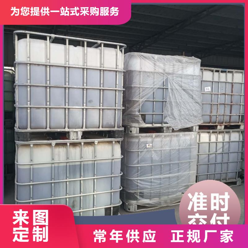 碳源葡萄糖生物碳源实力厂商