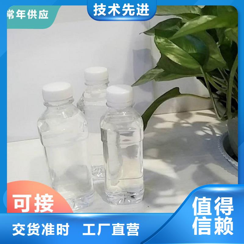 屯昌县新型复合碳源值得信赖		优秀产品