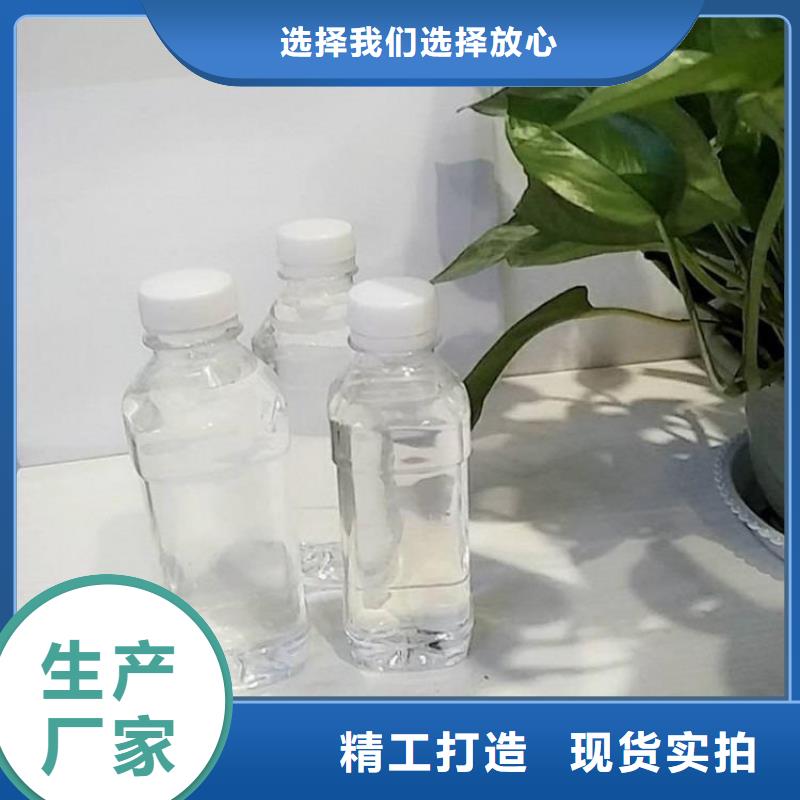  碳源细节严格凸显品质