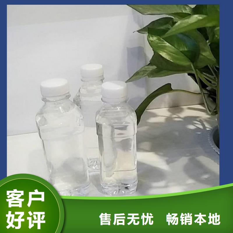 【碳源】工业废水消泡剂质量层层把关