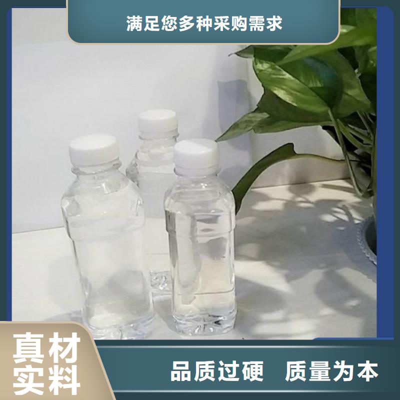 液体碳源诚术先进