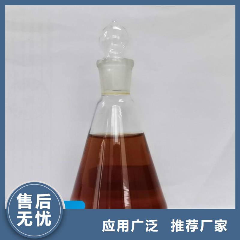 碳源多种优势放心选择