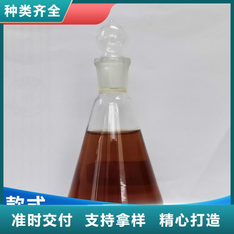碳源可定制有保障