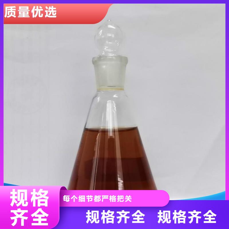 新型液体复合碳源诚术先进