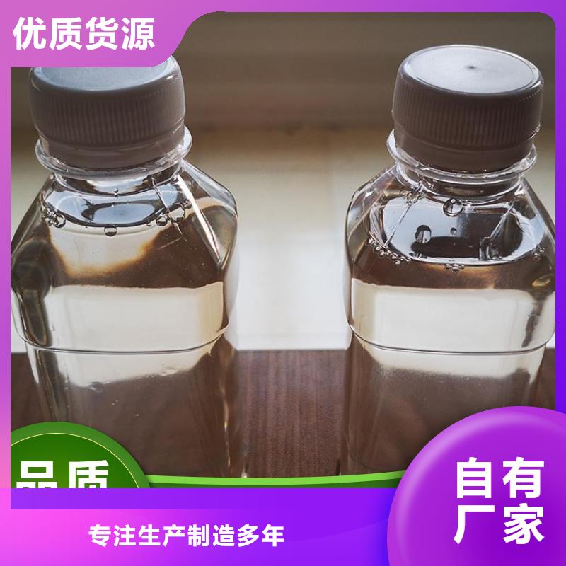 碳源产品优势特点